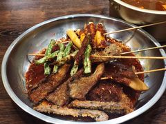 -言吉炸串