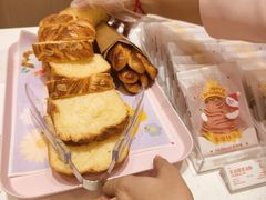 -好利来(乐堤港店)