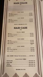 -TWOFACE 双面理发馆