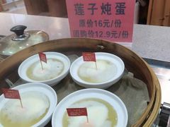 -五夫晨照朱子小吃(度假区店)