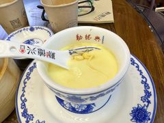 -勤德兴(湖滨路店)