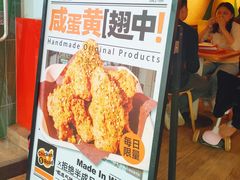 -前进5路汉堡炸鸡(前进五路店)