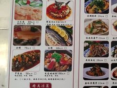 -建社鱼庄(管坪店)