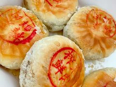 榨菜鲜肉月饼-汪保来(杭州解放路店)