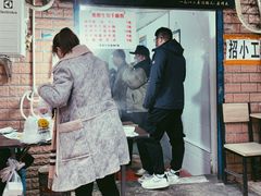 -熊腊生热干面馆(宝丰店)