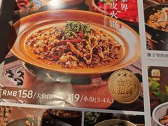 -寨子里的钵钵菜·湘西山里菜(魅力湘西店)