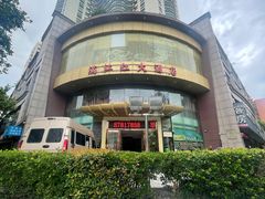 -满江红大酒店(城站店)