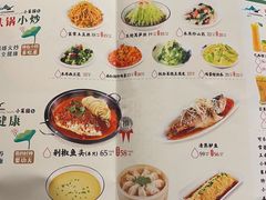 -小菜园新徽菜(常州武进吾悦店)