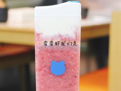-兰熊鲜奶(西直门凯德mall店)