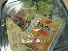 -汉堡王(华润五彩城店)