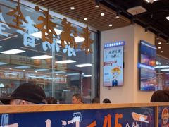 -素满香·全民食养自助(长宁龙之梦店)