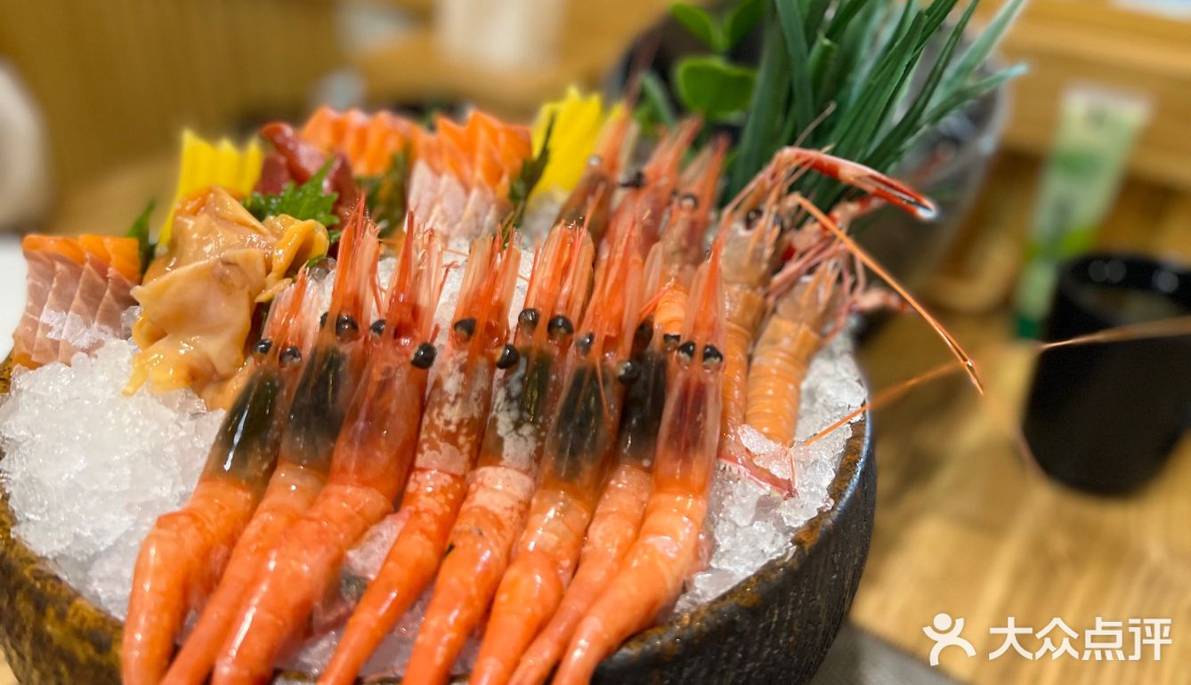 【丸美】中城国际 日料自助