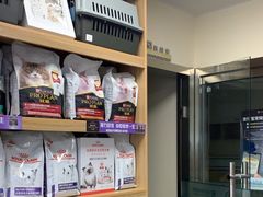 -瑞派宠物医院·24h·骨外科·皮肤科·全科宠物医疗转诊中心(沈阳浑南院)