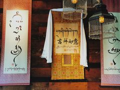 -乌托邦咖啡(武侯祠店)