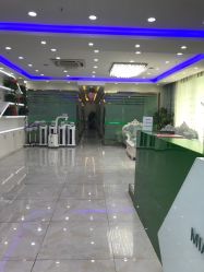 点击看大图 -苗医生0感祛痘连锁