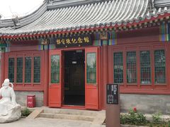 -郭守敬纪念馆