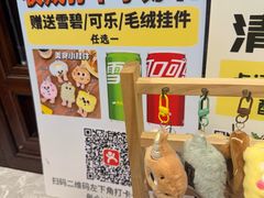 -苏城小院·园林精致苏州菜(斜塘老街店)