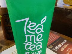 -呷哺呷哺 黄金牧场 (盛世天骄店)