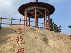 -沂蒙云瀑洞天景区