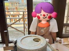 -乌村