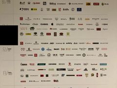 -远洋未来广场(育慧北路店)