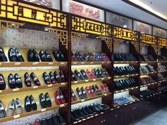 -同升和老北京布鞋(珠宝市街店)