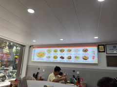 -老袁炒年糕(富豪路店)