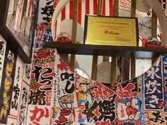 -披头士烧鸟居酒屋(王府井店)