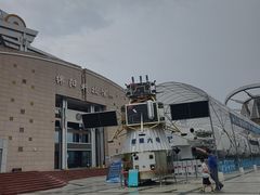 -绵阳科技馆