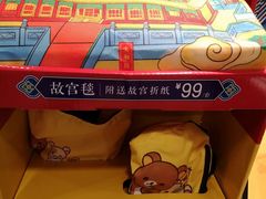 -麦当劳(华融店)