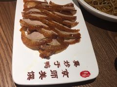 -全聚德(江宁店)