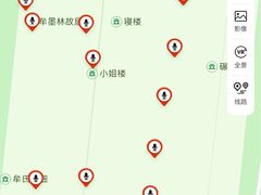 -牟氏庄园