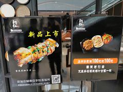 -新仙清汤牛腩(铜锣湾店)