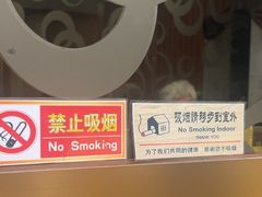 -万年酒楼(越秀南路店)