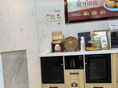 -美冠塔口腔(酒仙桥分院)