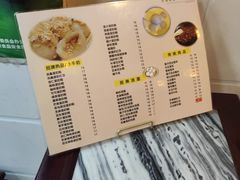 -玫瑰甜品(文明路店)