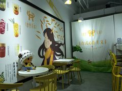 大堂-鹿野茶事(开元盛世店)