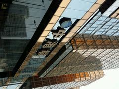 android_upload_pic-香港皇家太平洋酒店