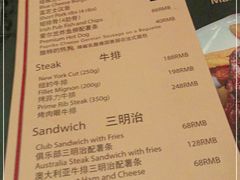 -IRISH PUB NO.9 爱尔兰酒吧