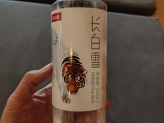 -星河湾温泉洗浴酒店