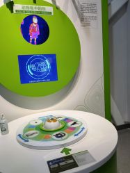 -北京科学中心儿童乐园