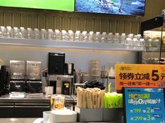 -混果汁(喜荟城店)