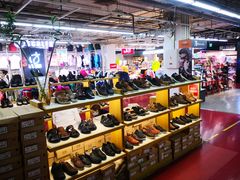 -法雅体育工厂店(皂君庙路店)