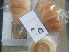 -慢熟面包店bud bread(孩儿巷店)