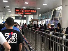 -厦门邮轮中心厦鼓码头(轮渡站)