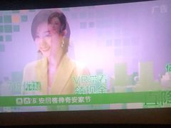 -万达广场(北京槐房店)