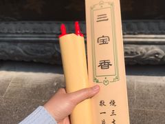 -灵谷景区