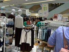 -松山棉店(长楹天街购物中心店)