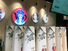 -霸王茶姬(五一路店)
