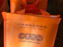 -龙华素斋(龙华路店)